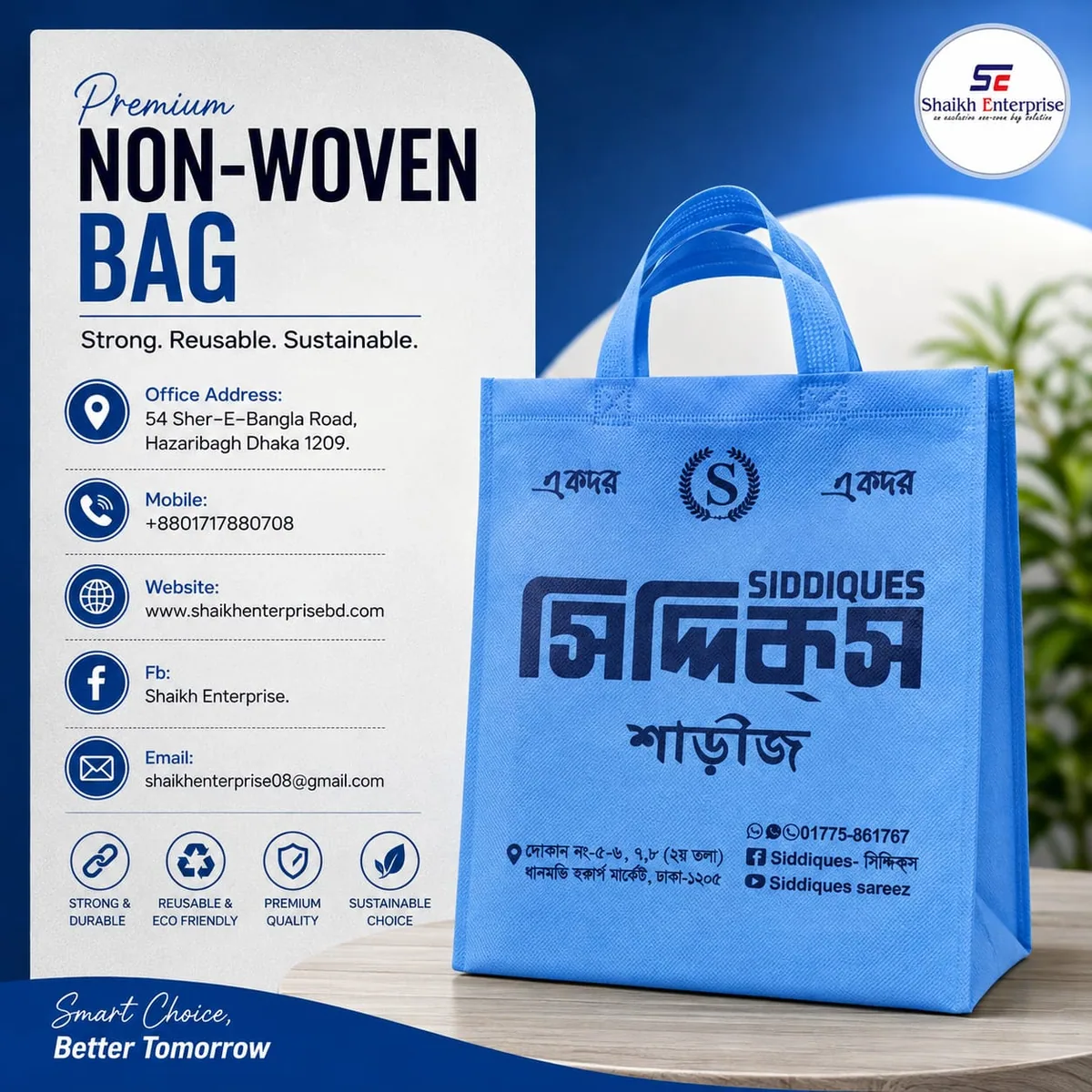 Custom carry bag design sample 05
