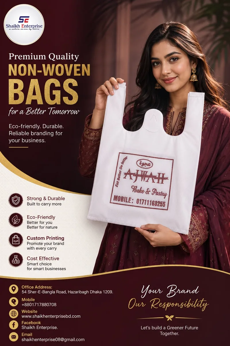 Custom carry bag design sample 21
