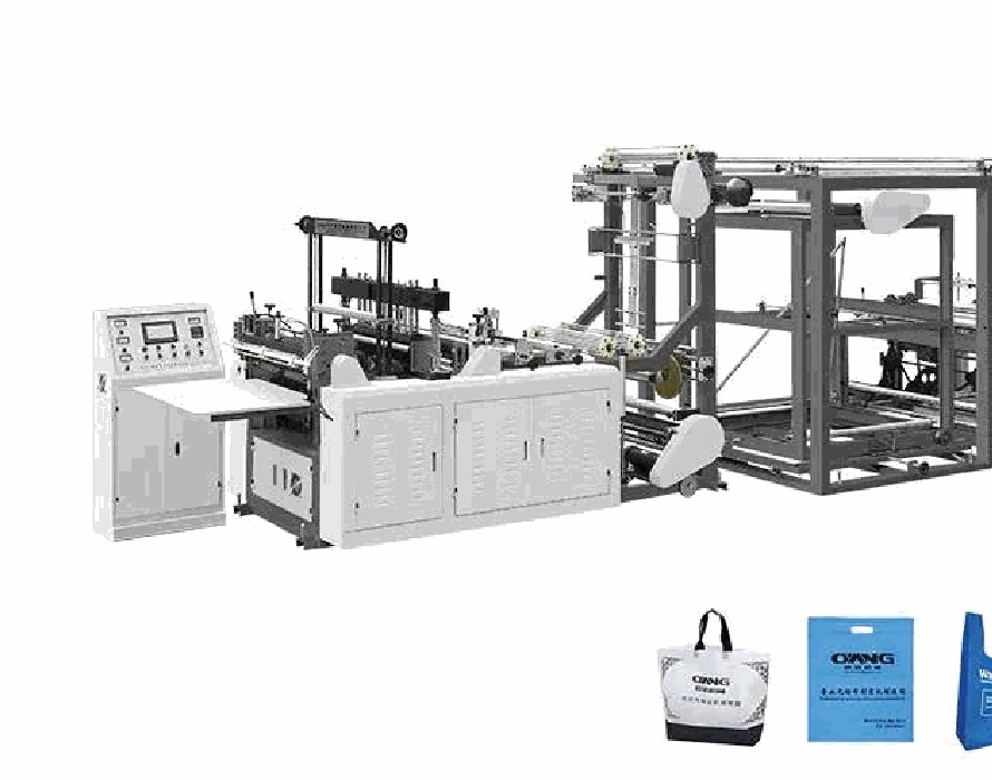 D-cut bag machine shown in the company profile